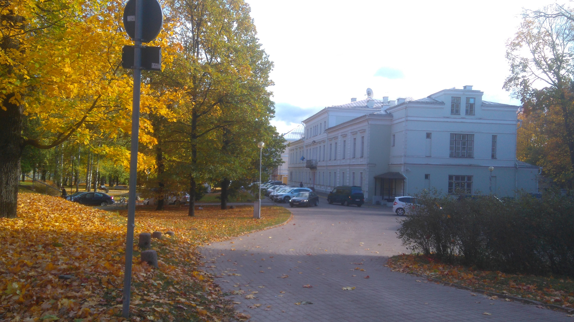 Tartu rephoto