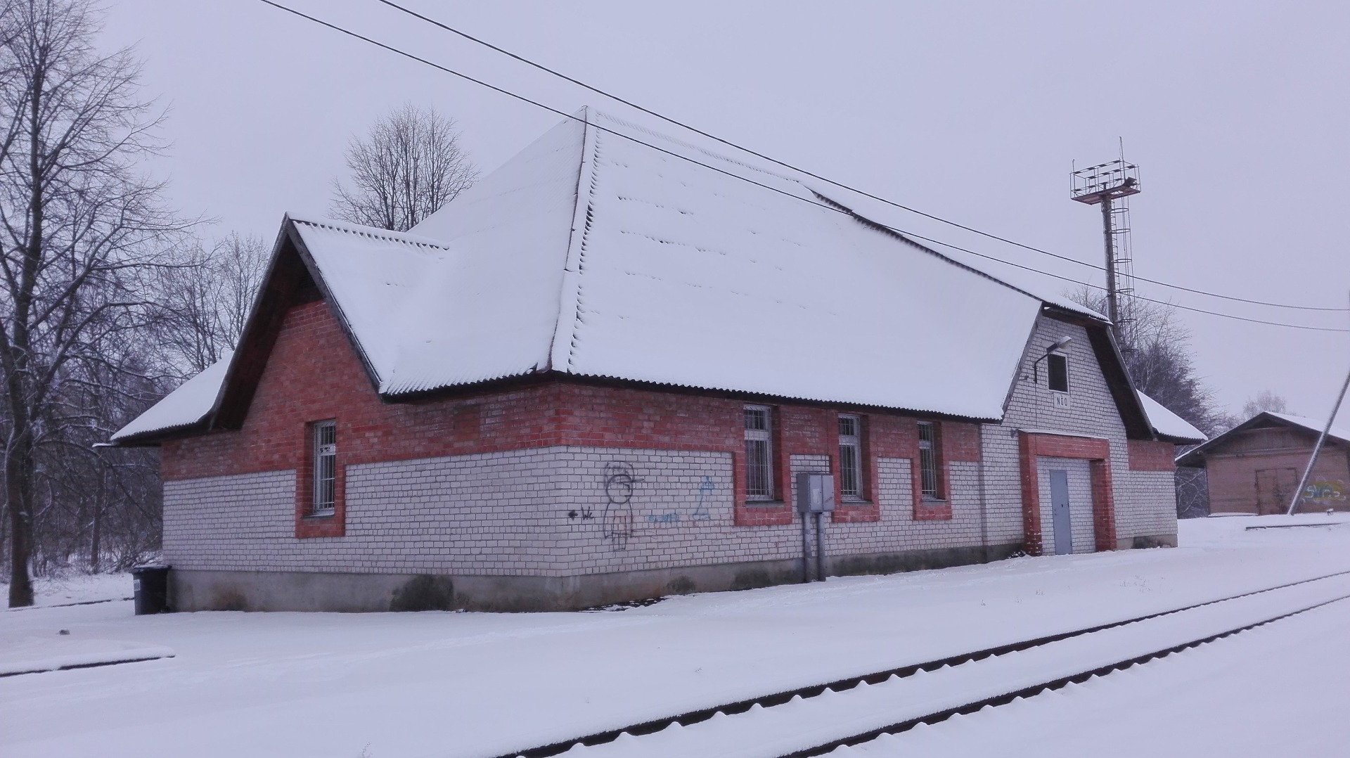 Nõo station building rephoto