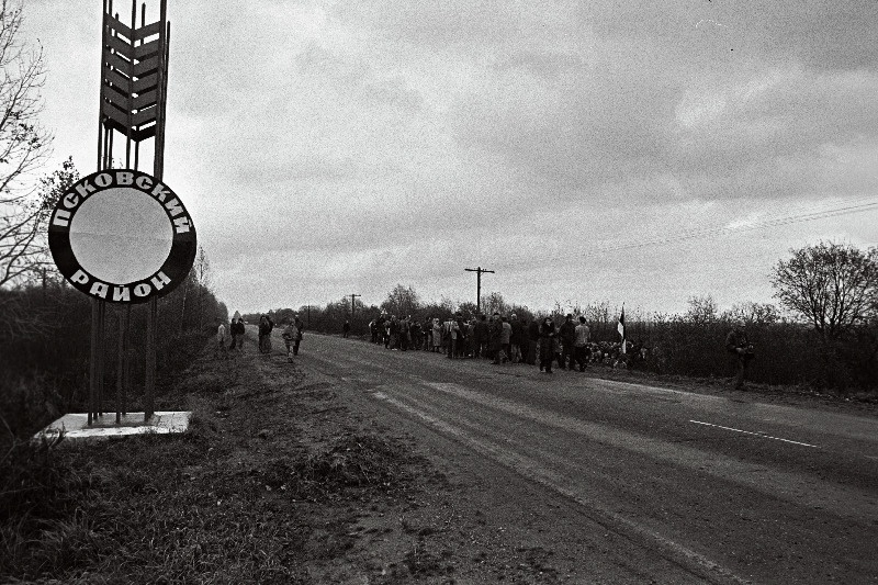 Muinsuskaitseklubide VIII kokkutulek, jõuti endise Eesti Vabariigi piirile.