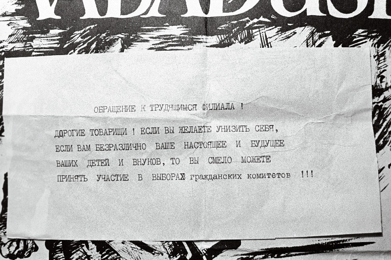 Eesti Kongressi valimised, intrite üleskutse.