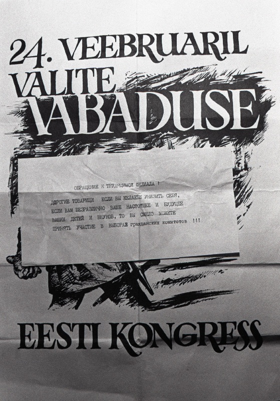 Eesti Kongressi valimised, intrite üleskutse.