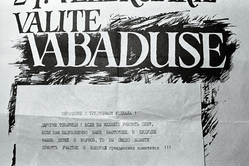 Eesti Kongressi valimised, intrite üleskutse.