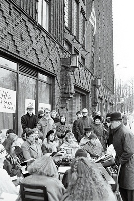 Humanitaarinstituut tänaval, E. Laigna loeng.  similar photo