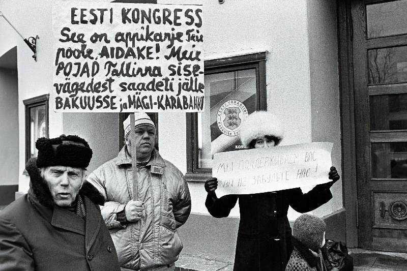 Eesti Kongress. "Estonia" ees.