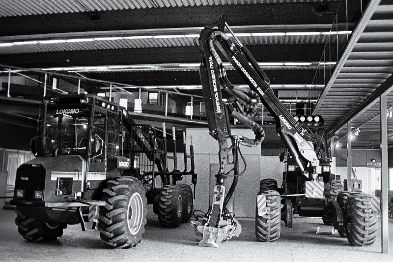 Näitus "Forestry 90".
