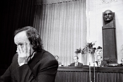 EKP XX kongress, Jaak Allik.  similar photo