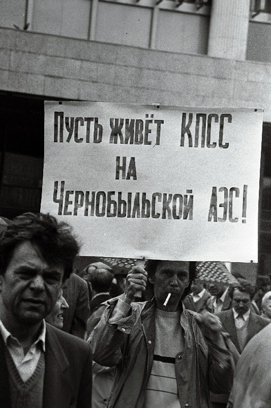 Miiting Tretjakovi galerii juures.