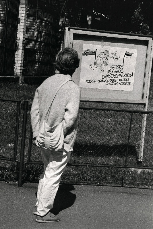 Tallinna Loomaaias. Külastajad.