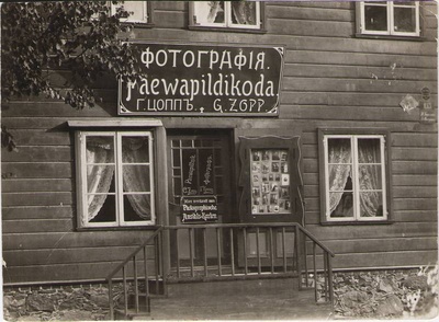 Foto. G. ZOPP`i päevapildikoda.  duplicate photo