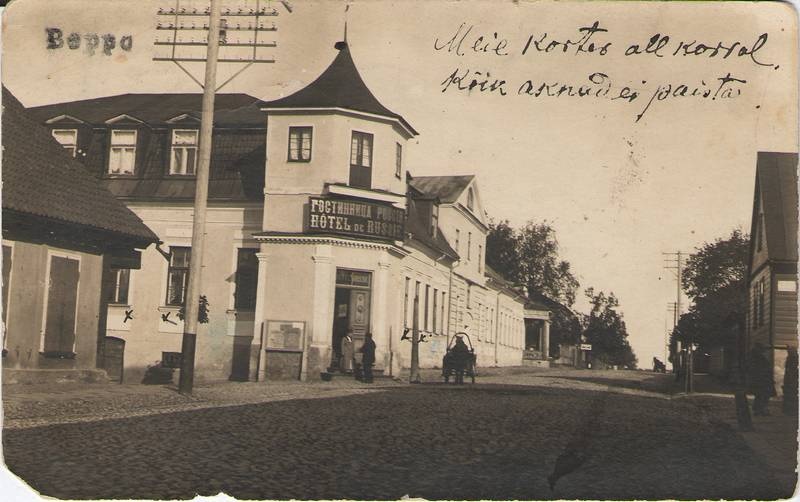 Foto. HOTEL de RUSSIE.