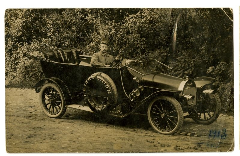 Erastvere mõisa sõiduauto