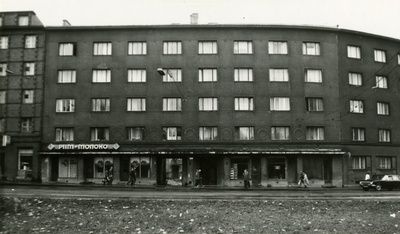 Elu- ja ärihoone Tallinnas, fassaadivaade. Arhitekt Eugen Habermann  duplicate photo