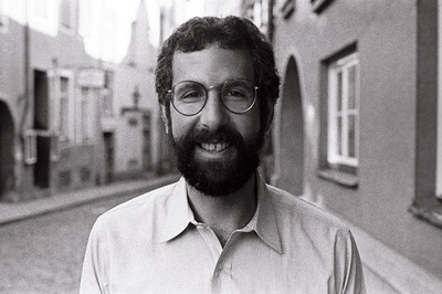Robert E. Friedmann USA Corrp for Enterprise Development.  duplicate photo