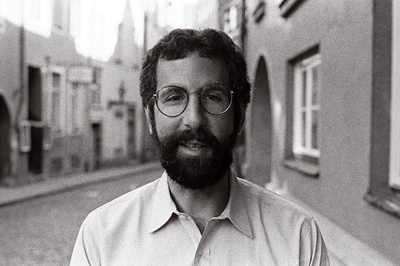Robert E. Friedmann USA Corrp for Enterprise Development.  duplicate photo