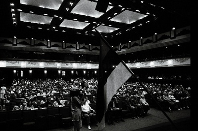 Vene demokraatliku liikumise (VDL) I kongress Sakala keskuses. Saal.  similar photo