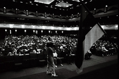 Vene demokraatliku liikumise (VDL) I kongress Sakala keskuses. Saal.  similar photo