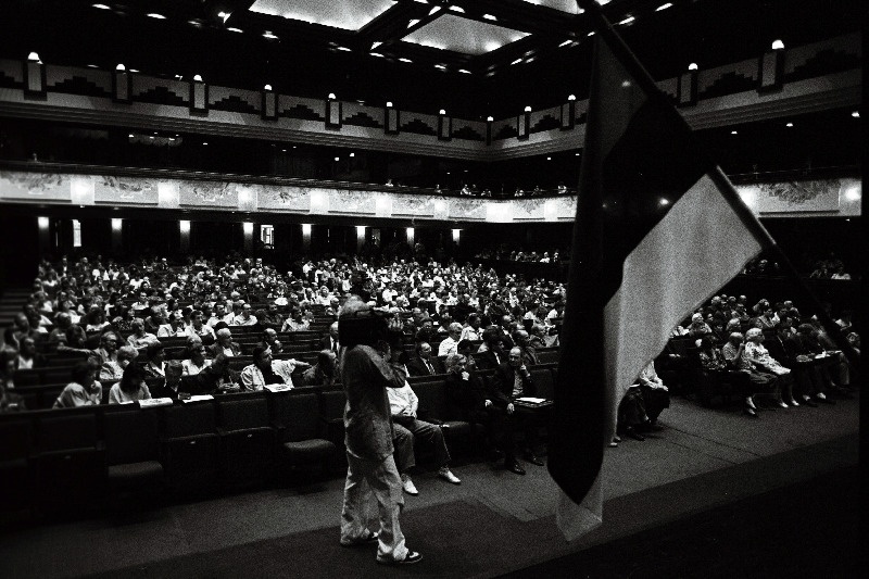 Vene demokraatliku liikumise (VDL) I kongress Sakala keskuses. Saal.