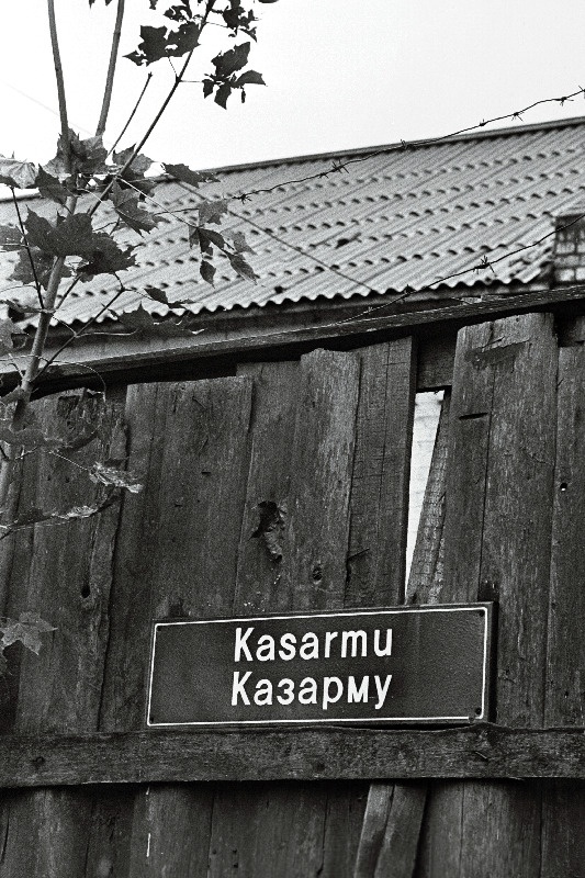 Tartu sõjaväelinnakus.
