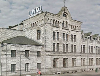Liviko tootmishoone, vaade Tartu maanteelt. Tüüpprojekt rephoto