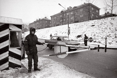 Eesti-Vene piiril. Tõkkepuu.  similar photo