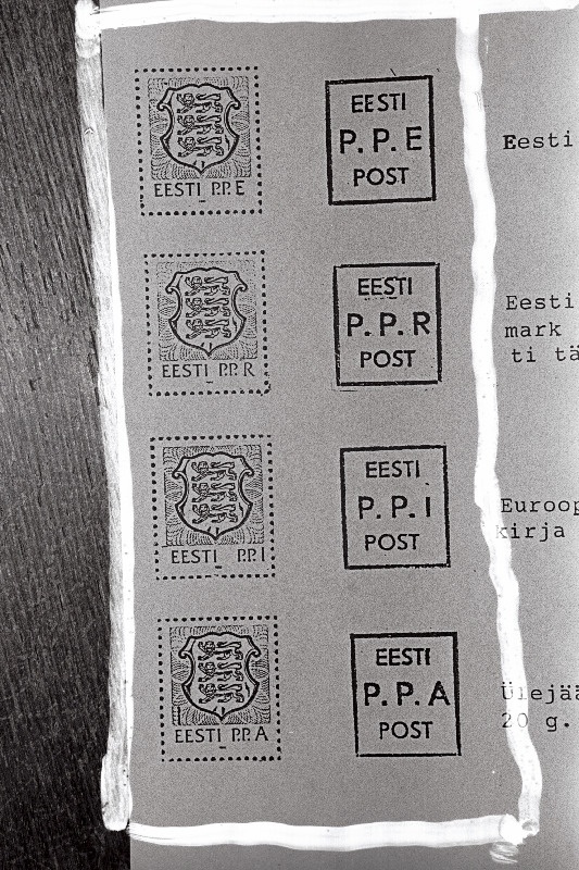 Uued Eesti postmargid - templid.