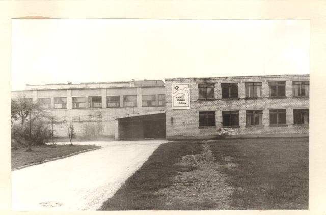 foto, Paide KKK-25 hoone