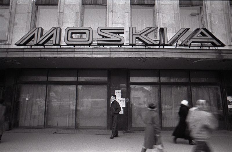 Kohvik "Moskva" ees.