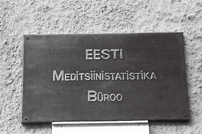 Silt "Eesti Meditsiinistatistika Büroo".  duplicate photo