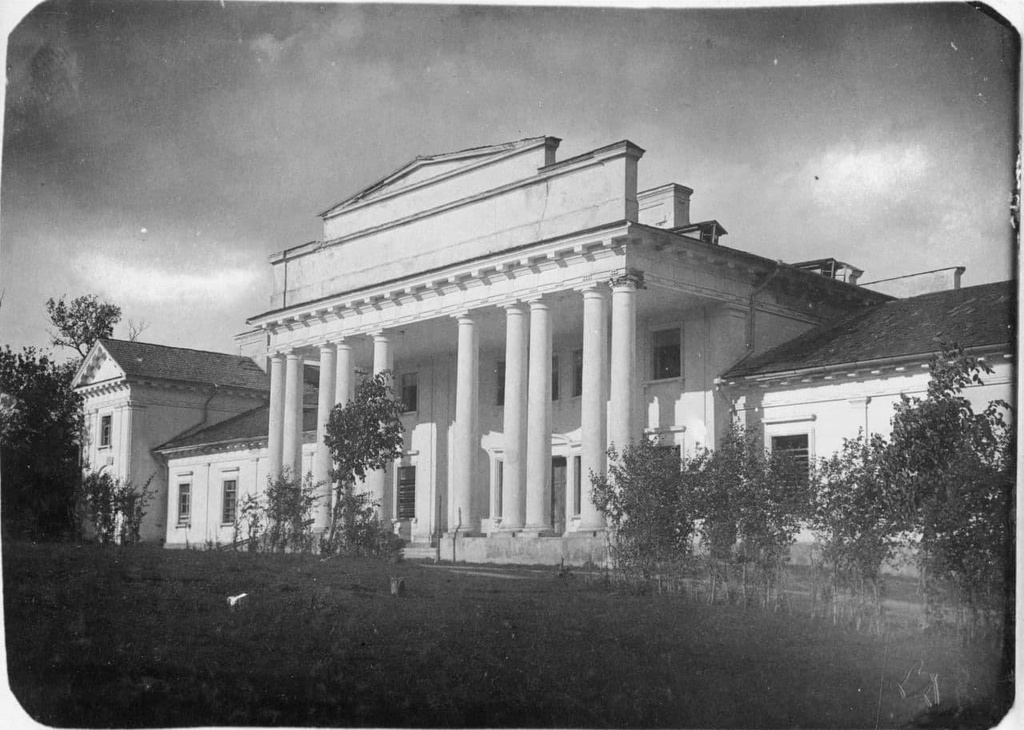 Łahojsk, Tyškievič. Лагойск, Тышкевіч (L. Daškievič, 1923) (2) - lang