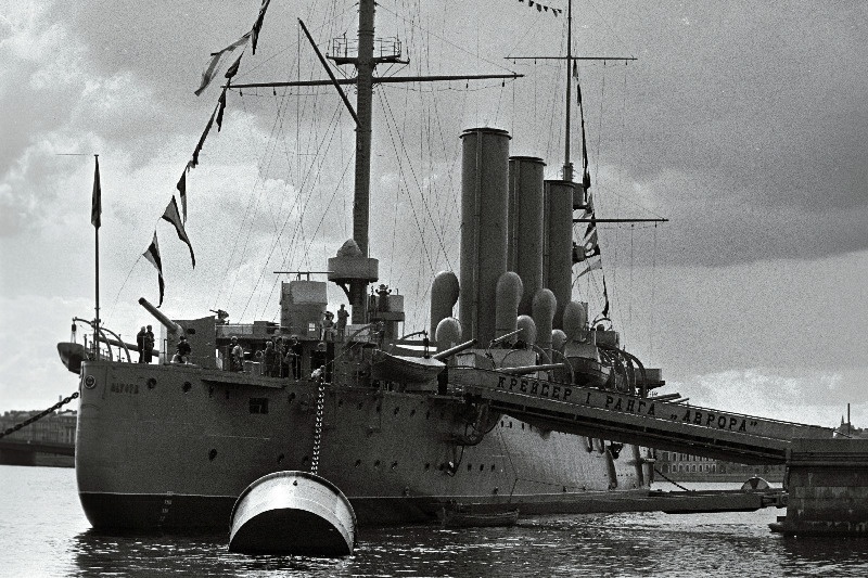 Sankt-Peterburg, "Aurora".