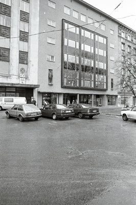 Kunstihoone.  similar photo