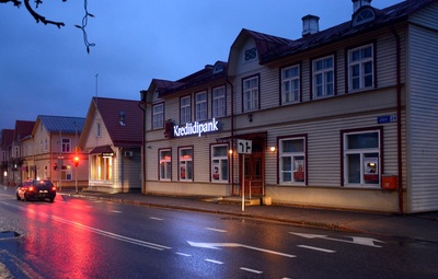 Foto. Vaade Jüri tänavale Võrus. rephoto