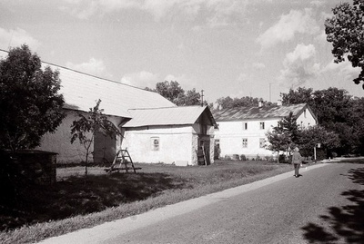 Next buildings of Kuremaa Manor Jõgeva County Jõgeva County  duplicate photo