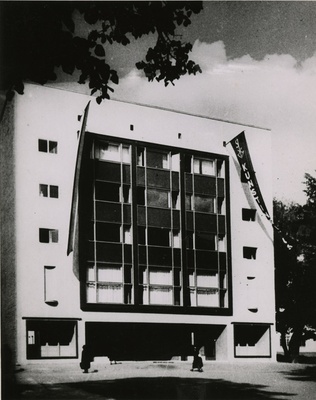 Tallinna Kunstihoone, fassaad. Arhitektid Edgar Kuusik ja Anton Soans  duplicate photo