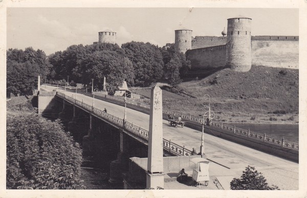 Narva puusild