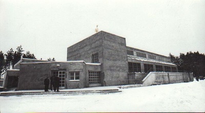 Värska sanatoorium  duplicate photo