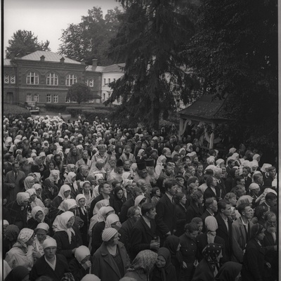 Petseri, ristikäik  similar photo