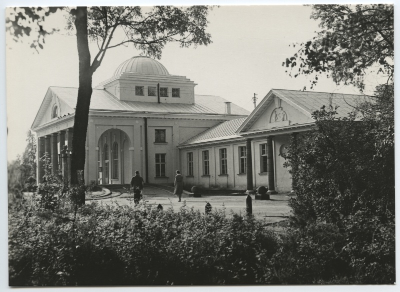 Pärnu Mudaravila.