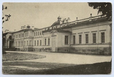 Estonian National Museum = Estonian National Museum  duplicate photo