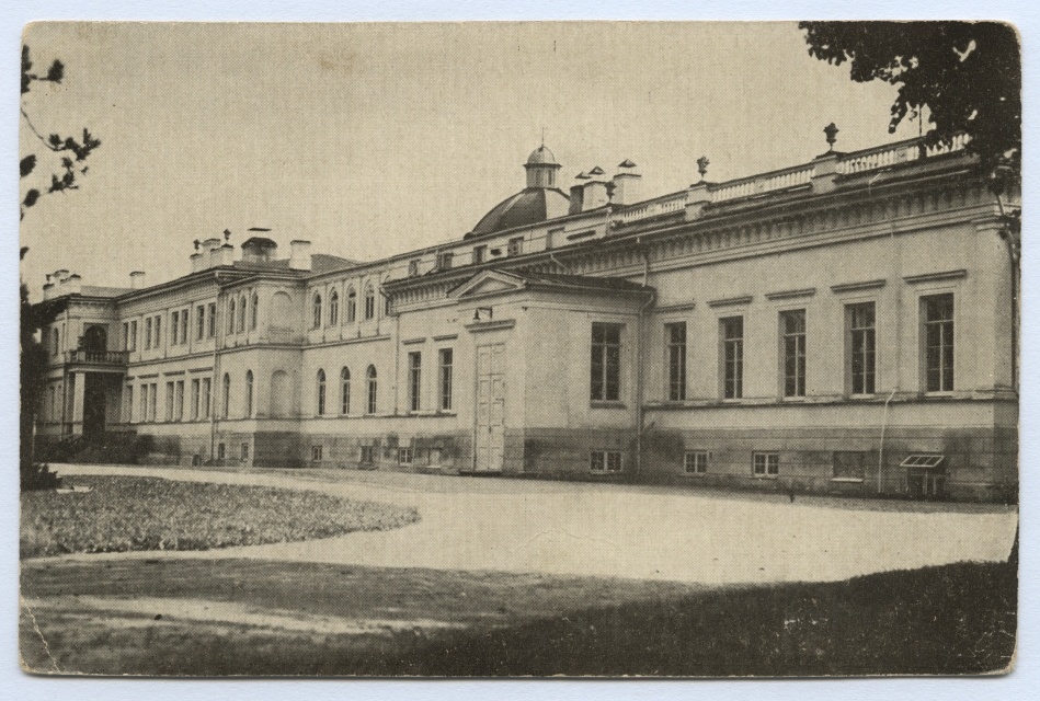 Estonian National Museum = Estonian National Museum