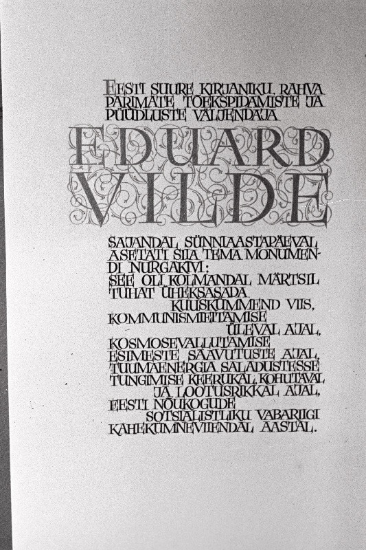 Eesti kirjaniku Ed. Vilde ausamba nurgakivisse pandud tekst.