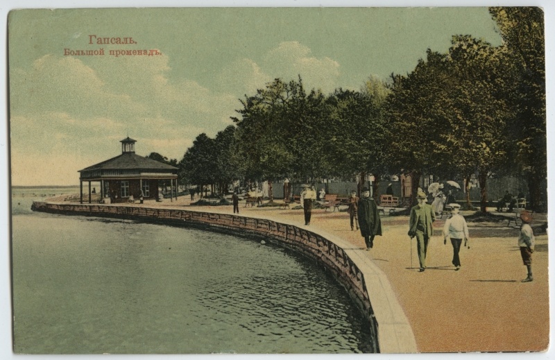 Suur promenaad Tagalahe ääres, vasakul rannakohvik "Trinkhalle"