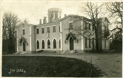 Keila-Joa mõisahoone, lossi peafassaadi vaade, külgedel raagus puud. Arhitekt A. I. Stackenschneider  duplicate photo