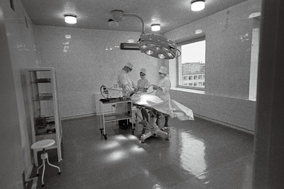 Harjumäe Haigla polikliiniku operatsioonisaal.  similar photo