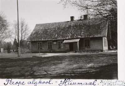 Paopa algkool.  duplicate photo