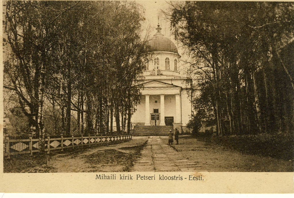 Petseri klooster.Peakirik.
