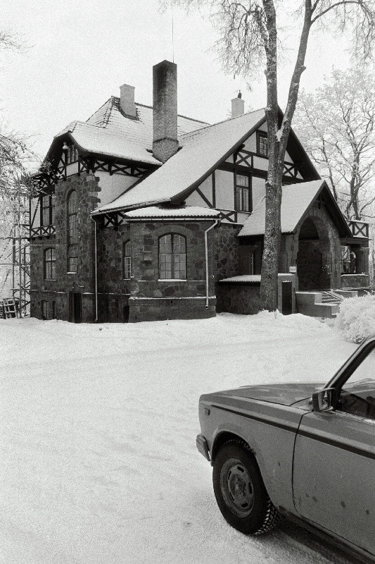 Väikemõisa lastekodu, üldvaade.