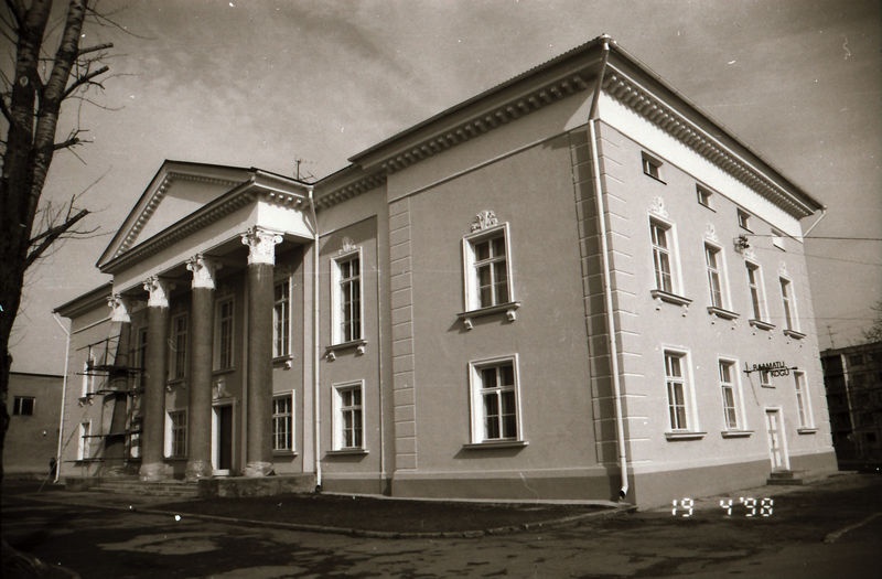 Keila kultuurikeskus