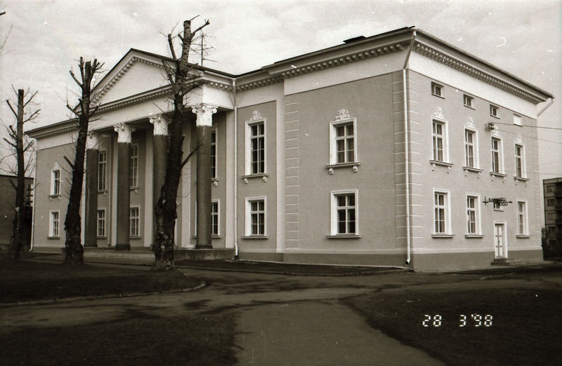 Keila kultuurikeskus