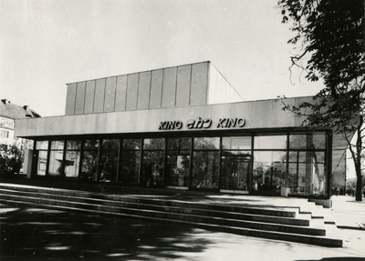 Kino Eha Tallinnas, vaade Jakobsoni poolt. Arhitekt Tiit Hansen, EMP tüüpprojekt  similar photo